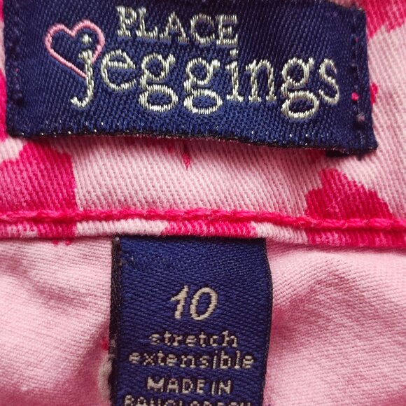 Place jeggings animal print pink girls' size 10 - Picture 5 of 8